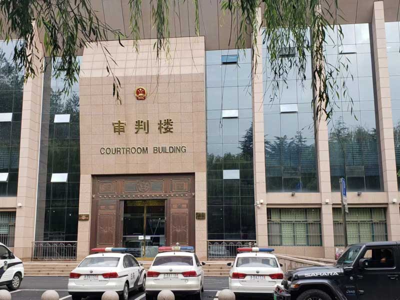 深圳正規(guī)律師事務(wù)所為您介紹著作權(quán)侵權(quán)的賠償數(shù)額一般是多少