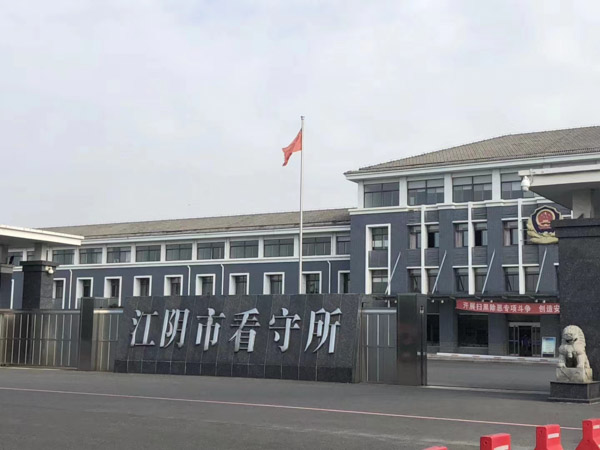 深圳刑事案件律師為您解答故意殺人罪該如何處理與控制