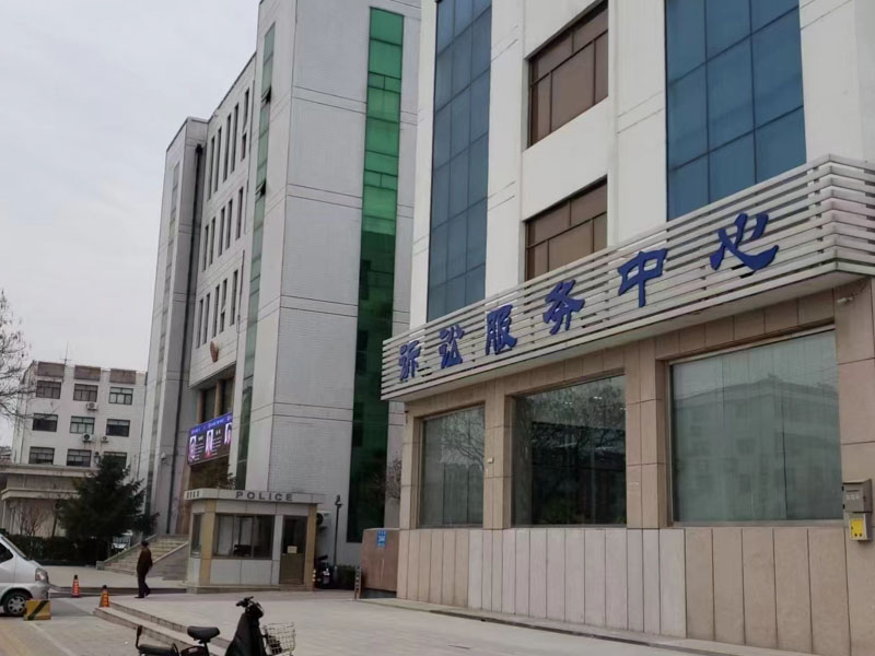 征收方不履行拆遷補償協(xié)議怎么辦？深圳動拆遷律師為您維權(quán)