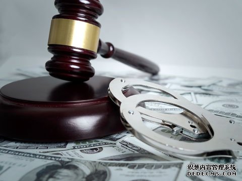 龍崗刑事辯護律師講人民檢察院辦理刑事申訴案件規(guī)定