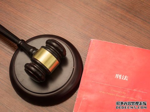 龍崗刑事辯護律師講人民檢察院辦理刑事申訴案件規(guī)定