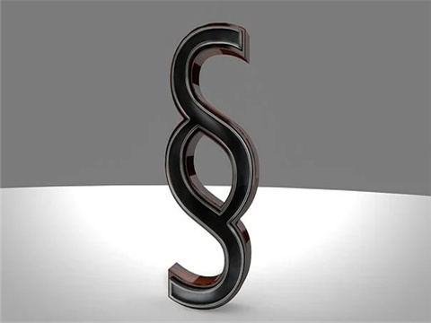 龍崗?坂田律師解析為逃避執(zhí)行轉(zhuǎn)移財產(chǎn)定性 龍崗?坂田律師解析為逃避執(zhí)行轉(zhuǎn)移財產(chǎn)定性