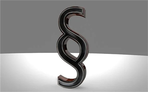 深圳經(jīng)濟(jì)案律師答民間借貸案審理中時利息照常收嗎